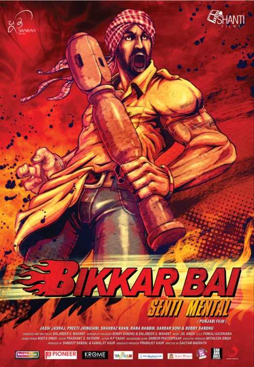 Bikkar Bai Sentimental 2013 Full Movie download full movie