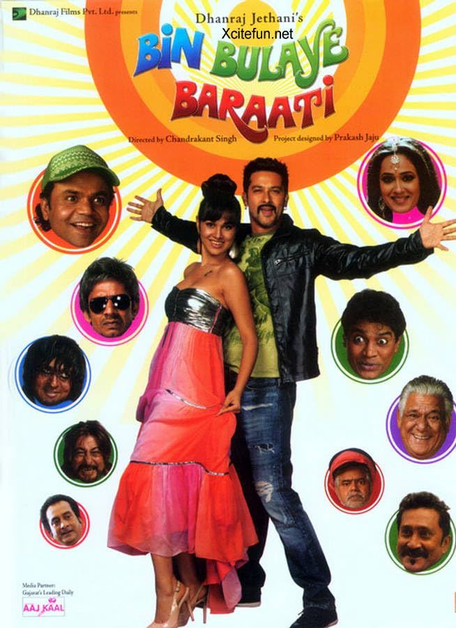 Bin Bulaye Baraati (2011) Hindi HDRip download full movie