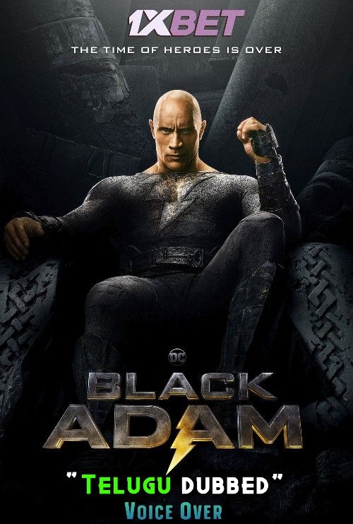 Black Adam (2022) Telugu Dubbed HDCAM download full movie