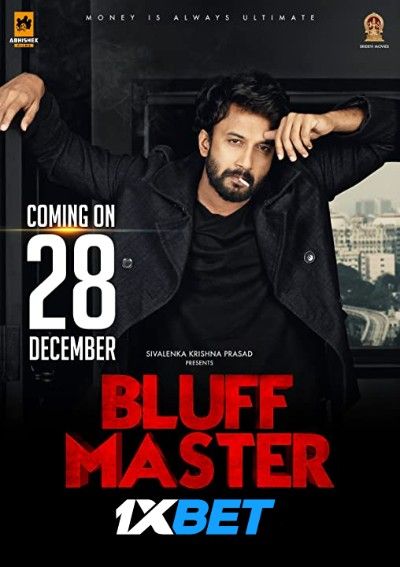 Bluff Master (2018) Hindi Dubbed HDRip download full movie