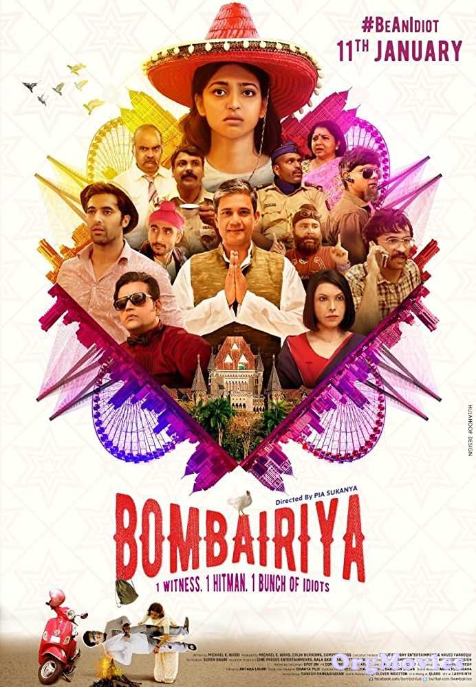 Bombairiya 2019 Full Movie download full movie