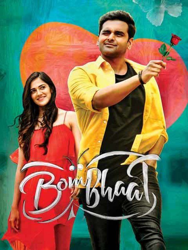 Bombhaat (2020) Hindi Dubbed UNCUT HDRip download full movie