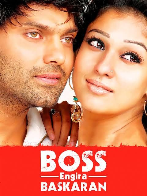 Boss Engira Bhaskaran (2022) Hindi Dubbed HDRip download full movie