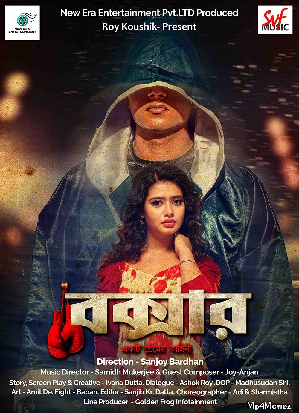 Boxer 2018 Bengali Full Movie download full movie