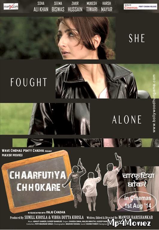 Chaarfutiya Chhokare (2014) Hindi HDRip download full movie