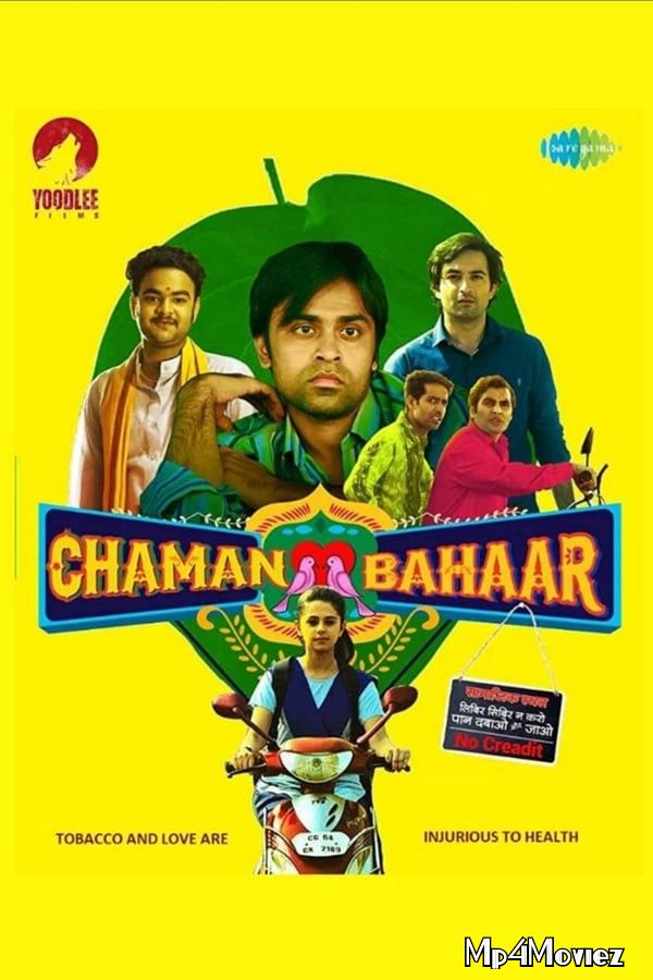 Chaman Bahaar (2020) Hindi HDRip download full movie