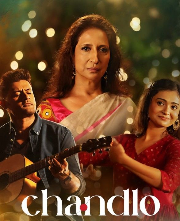 Chandlo (2023) Gujarati HDRip download full movie