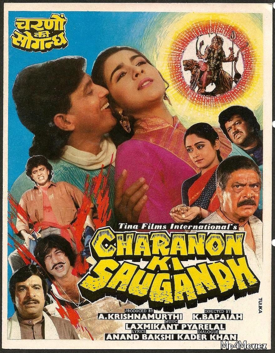 Charanon Ki Saugandh 1988 Hindi Full Movie download full movie