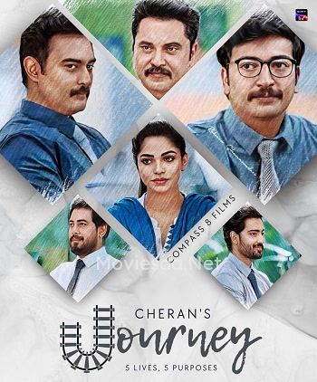 Cherans Journey (2024) Season 01 Hindi Complete Web Series download full movie