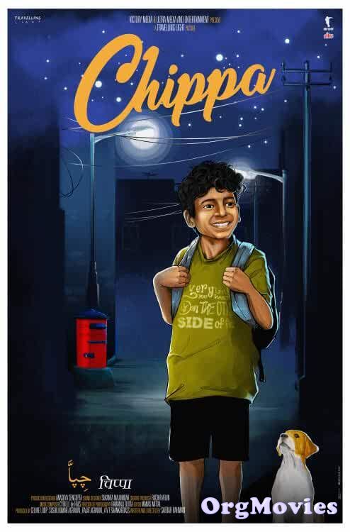 Chippa 2019 Hindi Full Movie download full movie