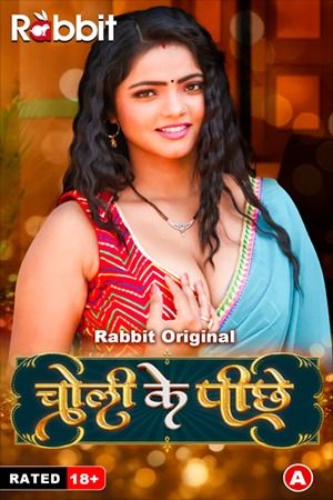 Choli Ke Piche (2023) Hindi Season 01 Part 1 RabbitMovies Web Series download full movie