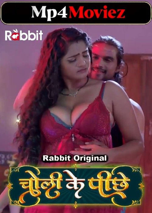 Choli Ke Piche (2024) S01 Part 04 Hindi RabbitMovies Web Series download full movie