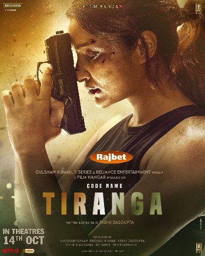 Code Name: Tiranga (2022) Hindi HDCAM download full movie