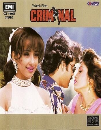 Criminal (1994) Hindi HDRip download full movie