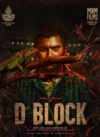 D Block (2022) Hindi ORG Dubbed UNCUT HDRip download full movie