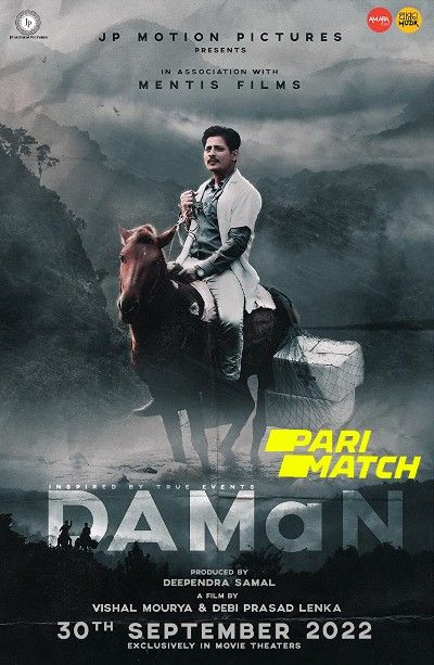Daman 2022 Hindi (HQ Dubbed) PreDVDRip download full movie
