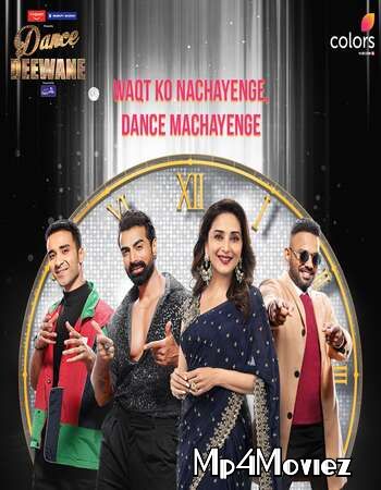 Dance Deewane S03 10th July (2021) HDTV download full movie