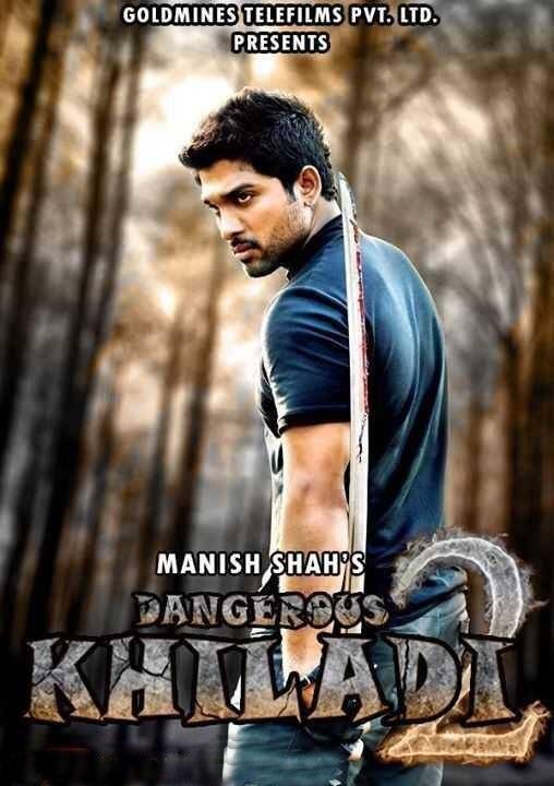 Dangerous Khiladi 2 (2018) Hindi Dubbed HDRip download full movie