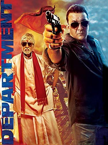 Department (2012) Hindi HDRip download full movie