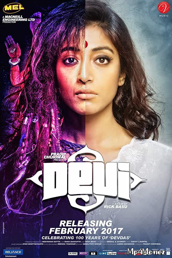 Devi 2017 Bengali Full Movie download full movie