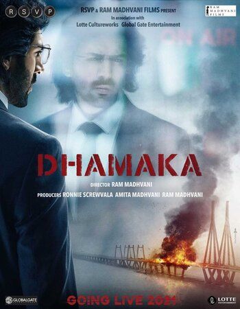 Dhamaka (2021) HDRip download full movie