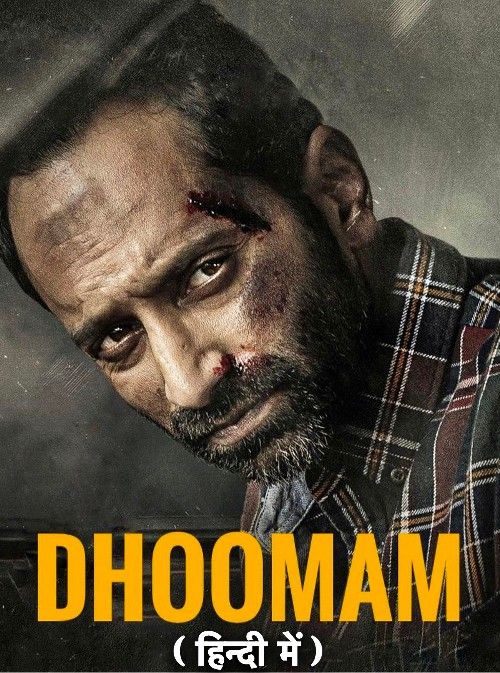 Dhoomam (2023) Hindi ORG Dubbed Movie download full movie
