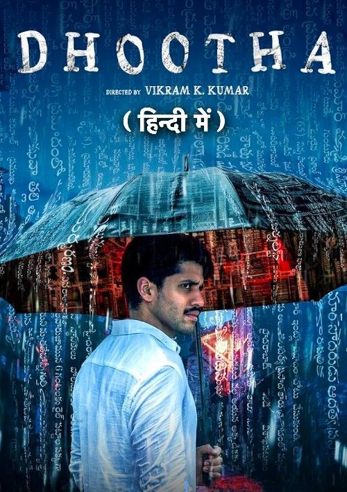 Dhootha (2023) S01 Hindi Dubbed Complete Web Series download full movie