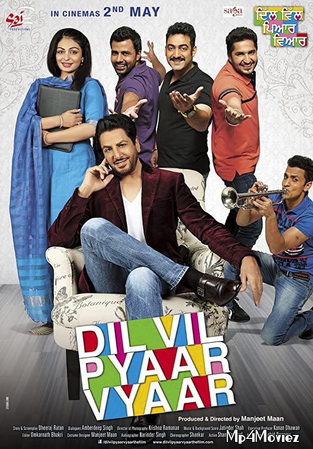 Dil Vil Pyaar Vyaar (2014) Punjabi Movie HDRip download full movie