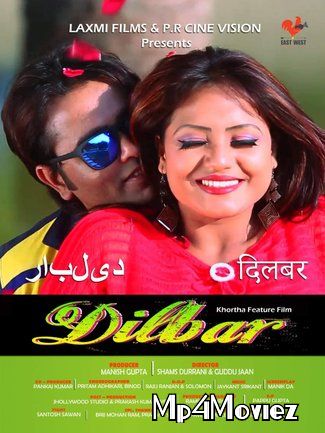 Dilbar (2021) Hindi HDRip download full movie
