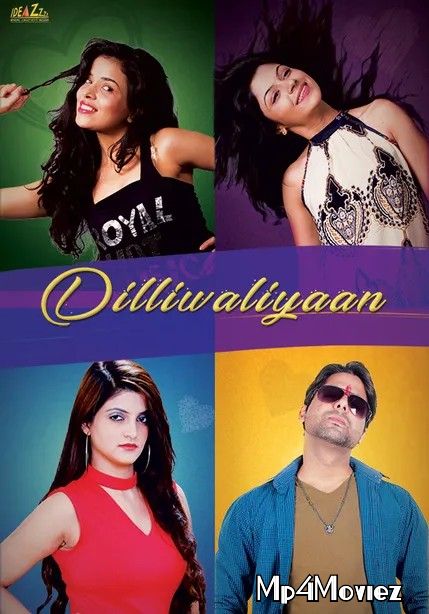 Dilliwaliyaan 2020 Hindi Full Movie download full movie