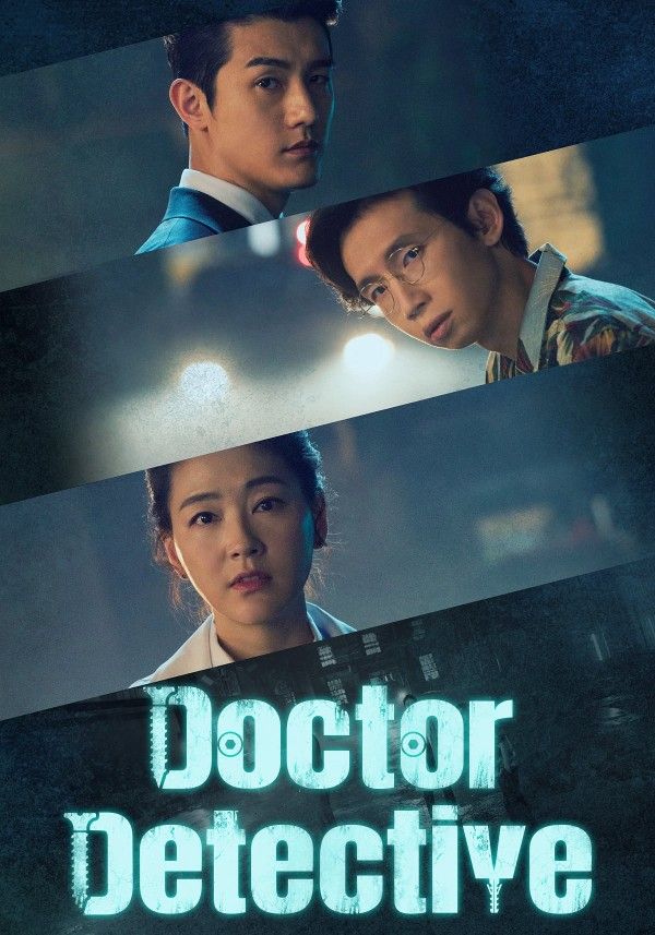 Doctor Detective (Season 1) 2019 Hindi Dubbed Complete HDRip download full movie