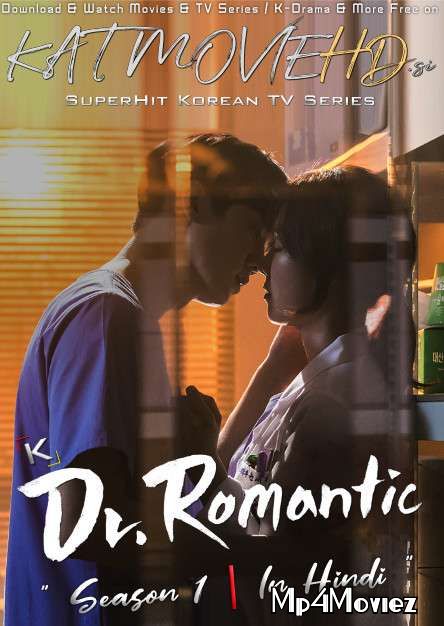Dr Romantic (2016) Season 1 Hindi Dubbed (Episode 1 to 3) WebRip download full movie