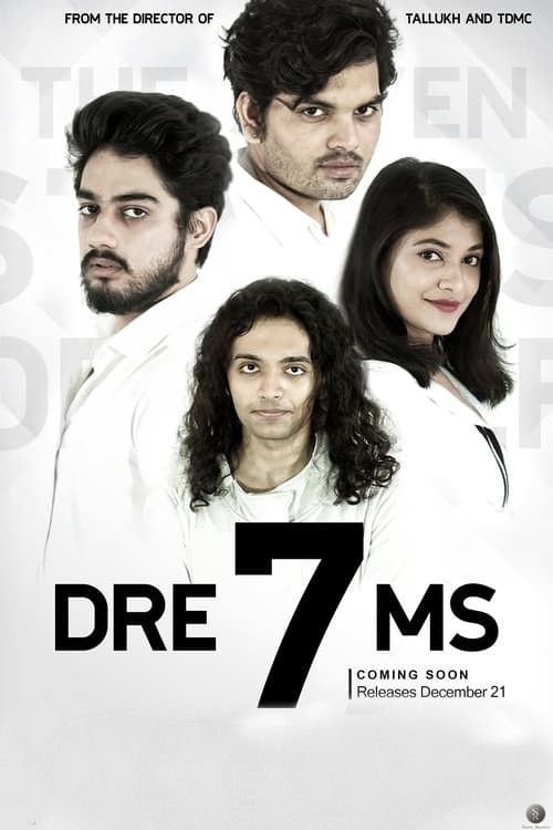 DRE7MS (2021) Hindi HDRip download full movie