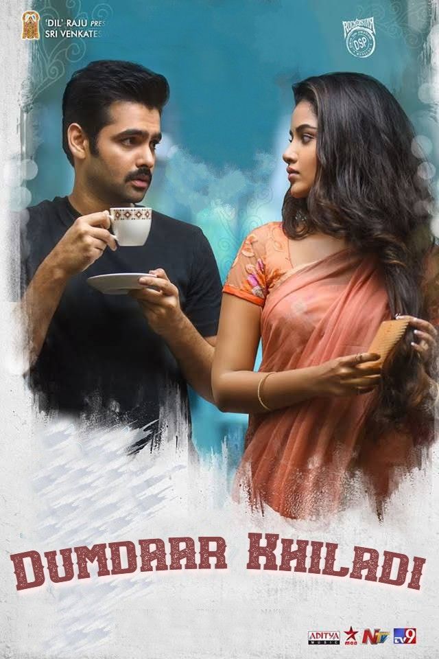 Dumdaar Khiladi (2018) Hindi Dubbed HDRip download full movie