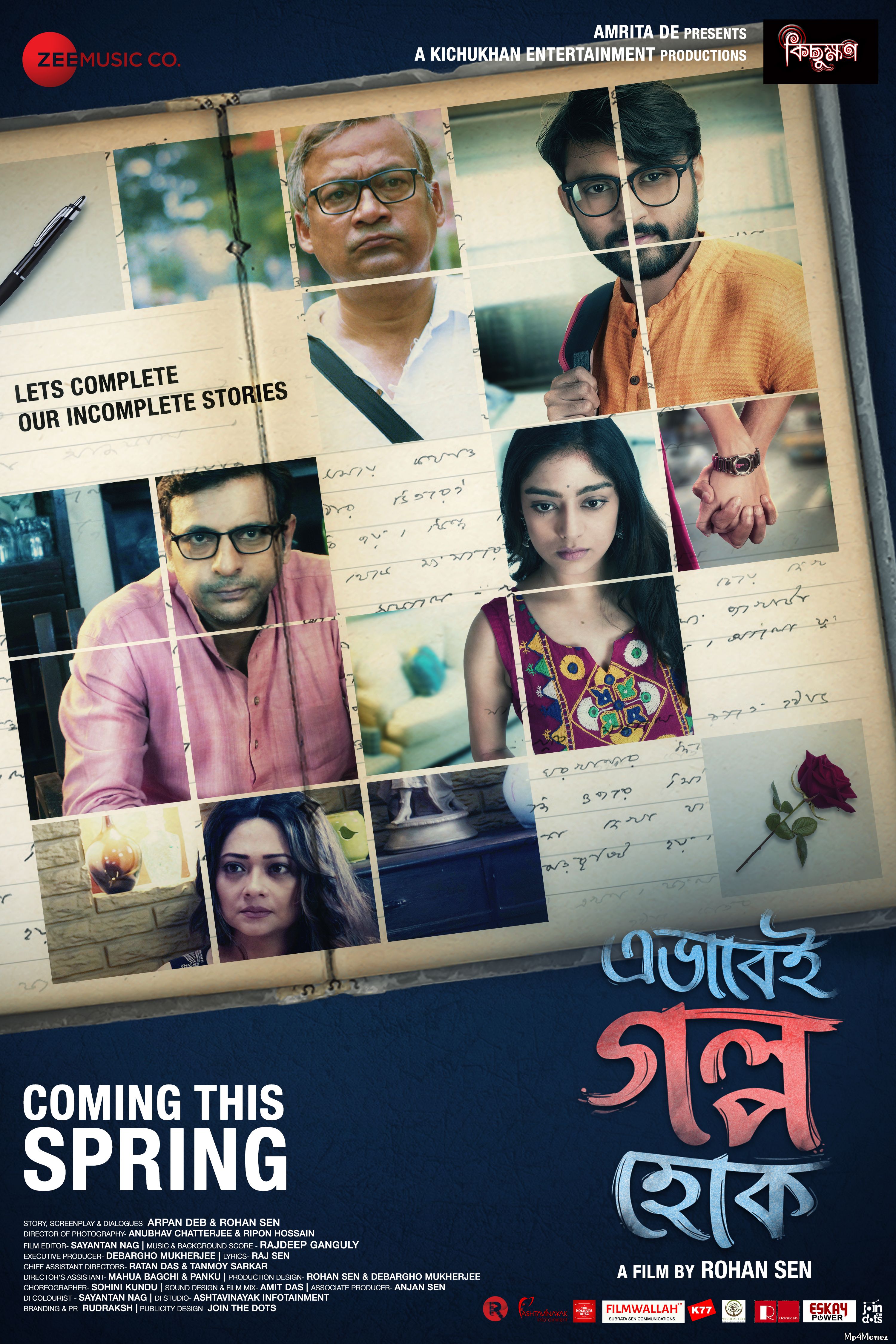 Ebhabei Golpo Hok (2020) Bengali HDRip download full movie