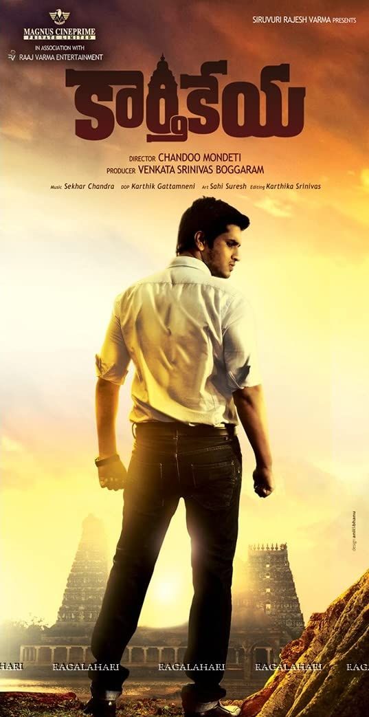 Ek Ajeeb Dastan Shaapit - Karthikeya (2014) Hindi Dubbed HDRip download full movie