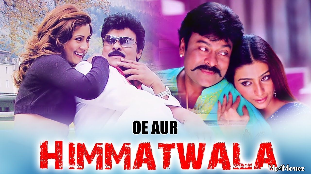 Ek Aur Himmathwala 2016 Hindi Dubbed Movie download full movie