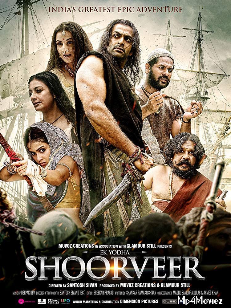 Ek Yodha Shoorveer (2016) Hindi Dubbed Movie download full movie