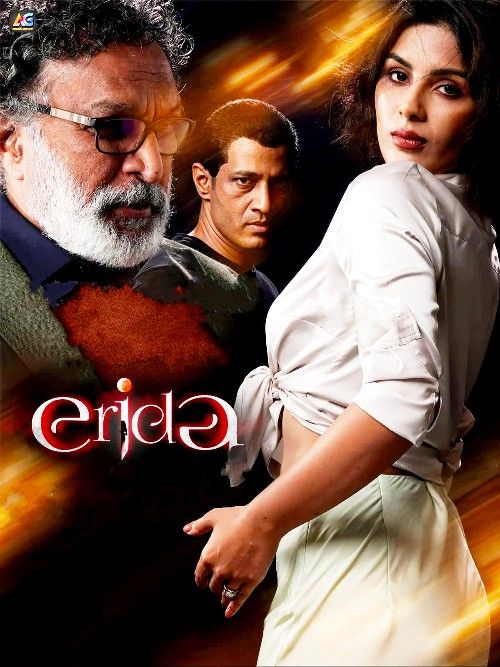 Erida (2021) UNCUT Hindi Dubbed Movie download full movie