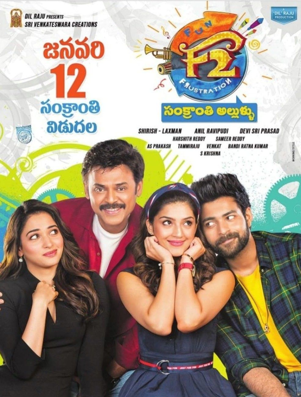 F2 Fun and Frustration (2019) Hindi ORG Dubbed HDRip download full movie