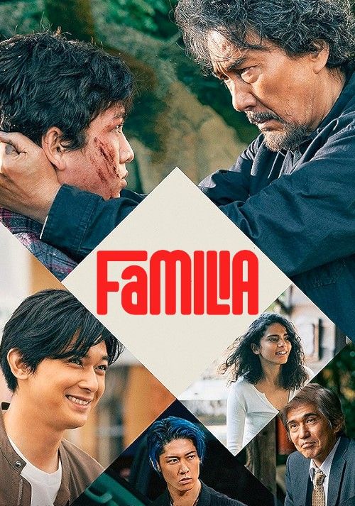 Familia (2023) Hindi Dubbed Movie download full movie