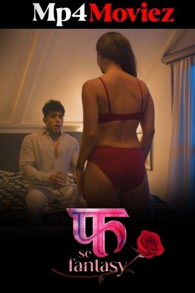 Fuh Se Fantasy (2023) S02 (Episode 13) Hindi Web Series download full movie