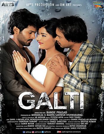 Galti (2021) Hindi WEB-DL download full movie