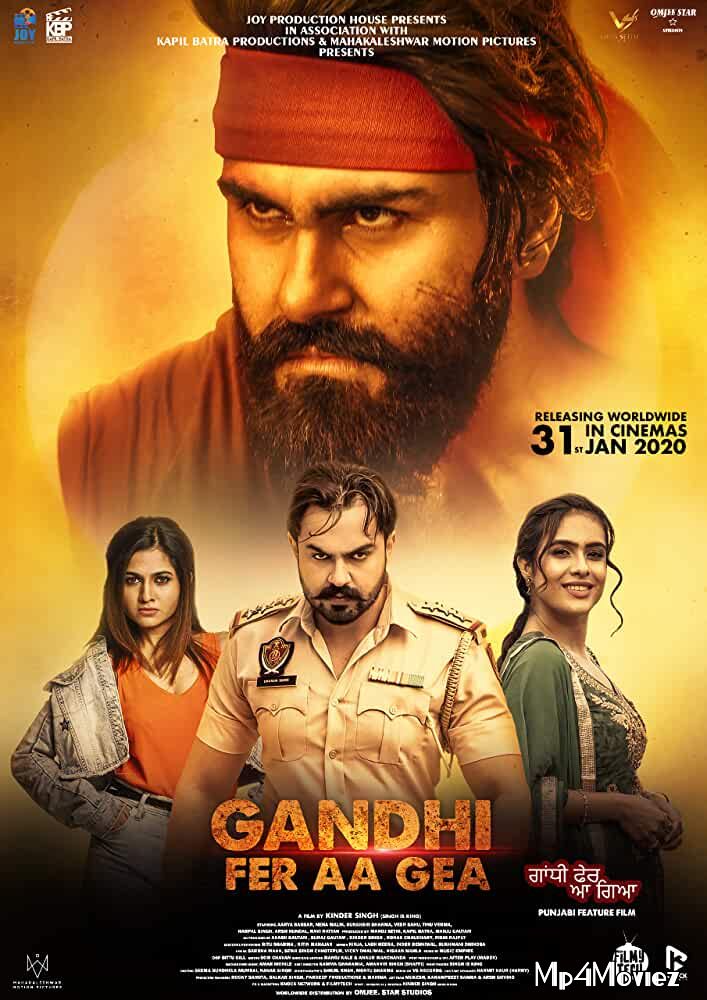 Gandhi Fer Aa Gea (2020) Punjabi Movie download full movie