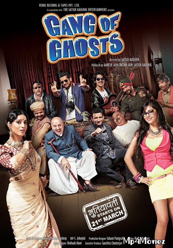 Gang Of Ghosts (2014) Hindi HDRip download full movie