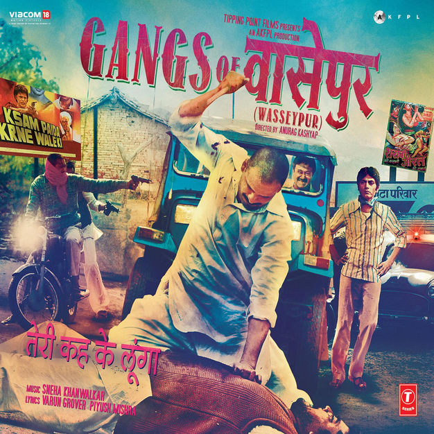 Gangs of Wasseypur 2012 Full Movie download full movie
