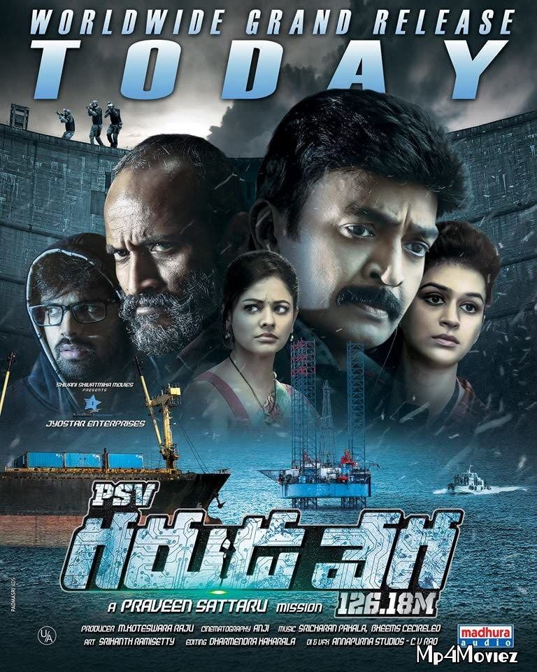Garudaveda (PSV Garuda Vega) 2020 Hindi Dubbed Full Movie download full movie
