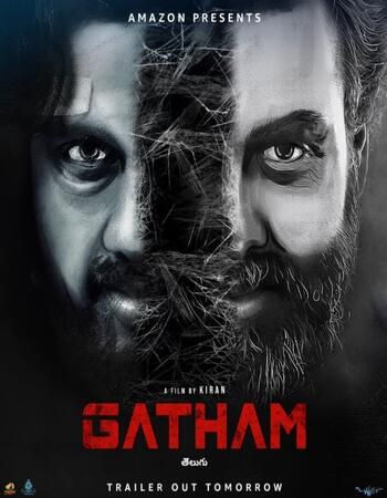 Gatham (2020) Hindi Dubbed HDRip download full movie