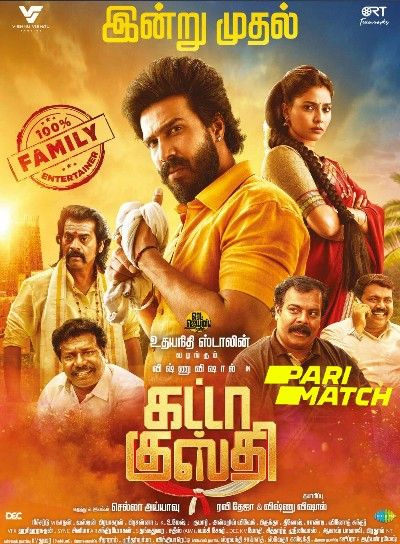 Gatta Kusthi (2022) Tamil HDCAM download full movie