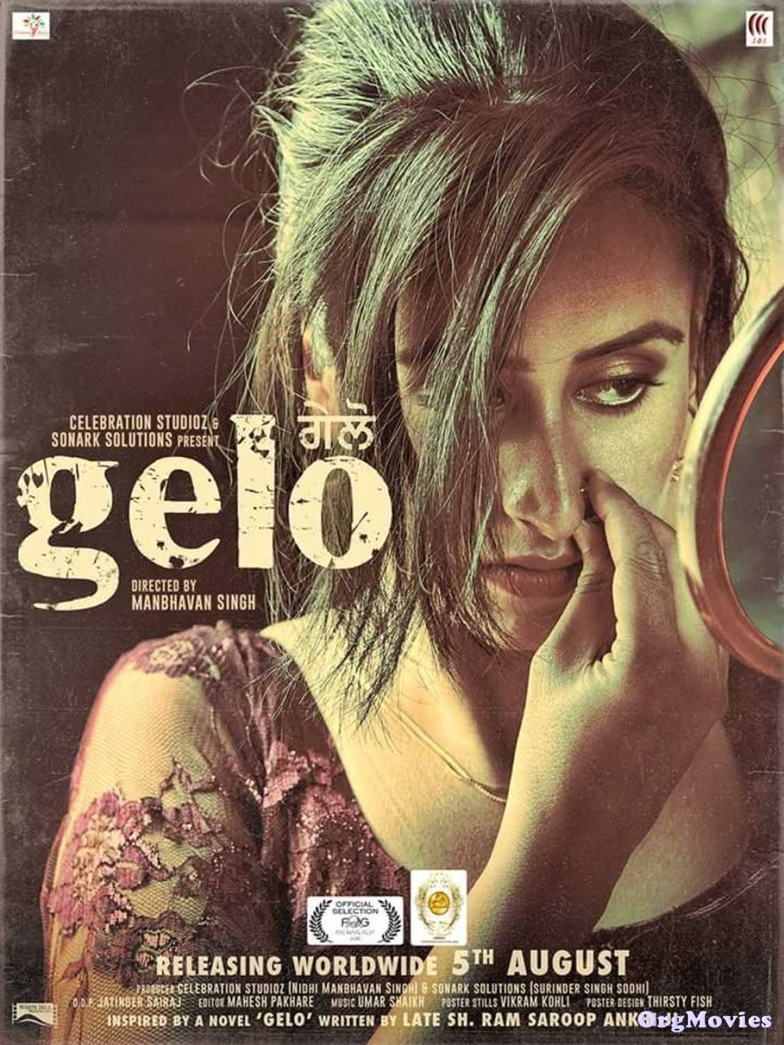 Gelo 2016 Punjabi Full Movie download full movie